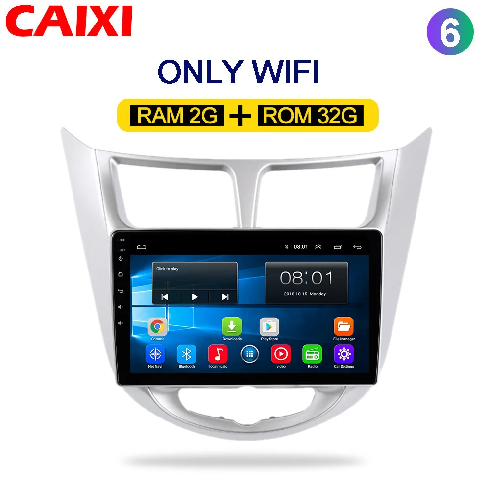 CAIXI 2 din Android 8,1 Автомагнитола для hyundai Solaris Verna 2011 2012 2013- gps навигация автомобильный мультимедийный слой - Цвет: cx-co-32G-1