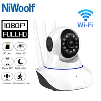 2021 new 1080p wifi ip camera surveillance night vision cctv camera baby monitor wifi home security alarm intercom ip camera