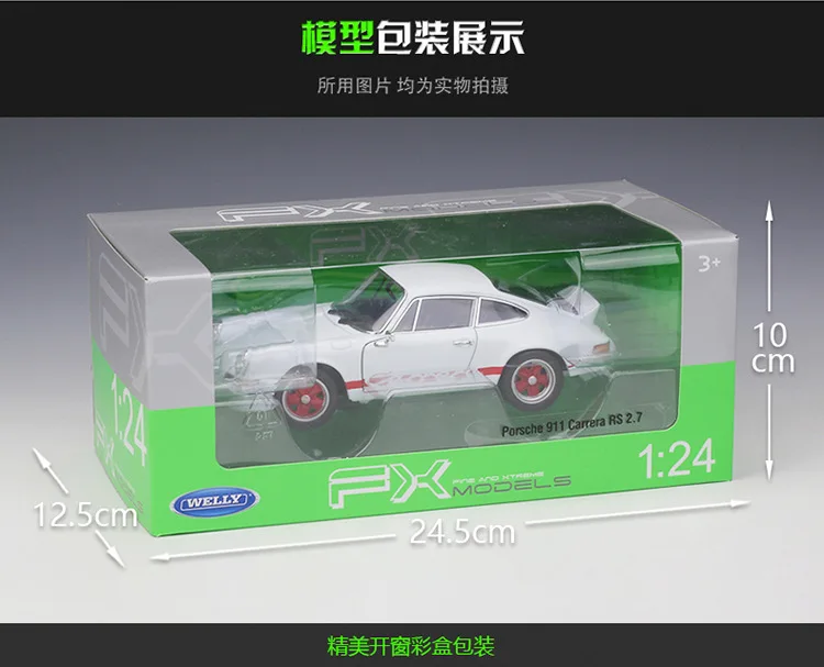 

Welly 1:24 Diecast 1973 911 Carrera RS Sport Car High Simulation Vehicle Alloy Metal Model Car