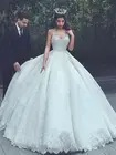 Роскошное мусульманское кружевное бальное платье невесты с жемчугом, свадебные платья 2022, свадебное платье на тонких бретельках с v-образным вырезом и шнуровкой сзади, свадебное платье размера плюс
