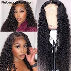 30 дюймов, 360 фронтальные парики с глубокой волной для чернокожих женщин, вьющиеся человеческие волосы 13x4, бразильские, Реми, влажные и волнистые, волнистые, кружевные передние парики