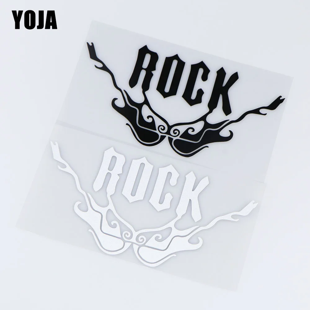 

Автомобильная наклейка YOJA 16,8x8,7 см с рисунком музыкальных рок и гитар, модное украшение
