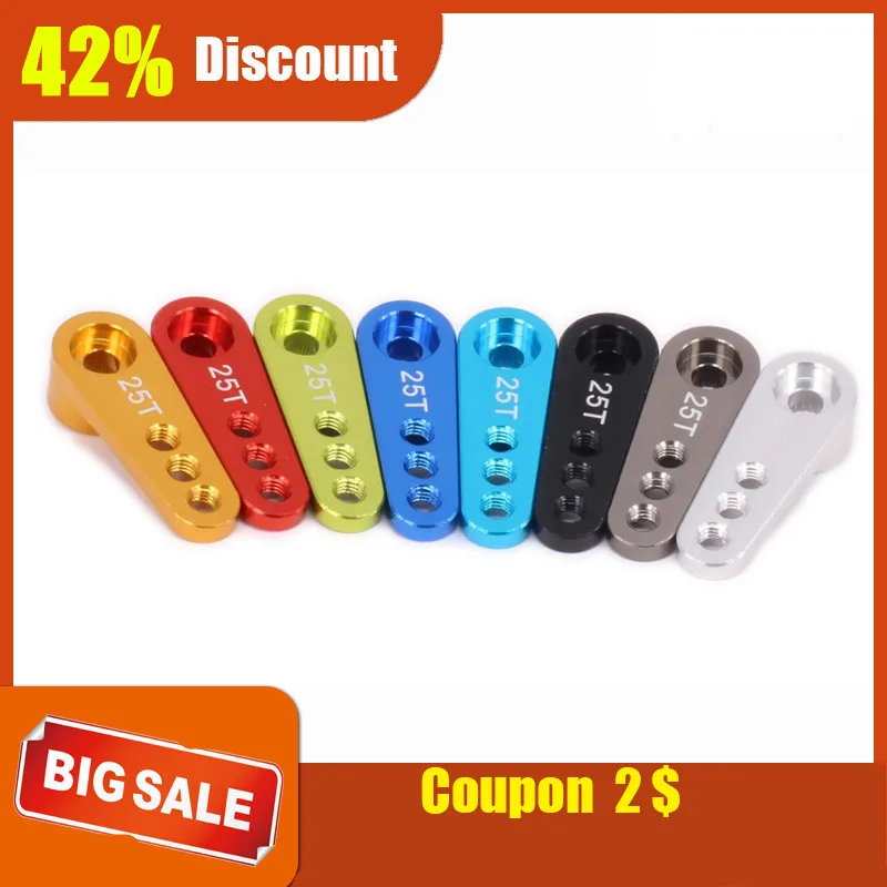 Зубчатый рулевой полурычаг 28 5 мм 25 зуб для радиоуправляемой модели