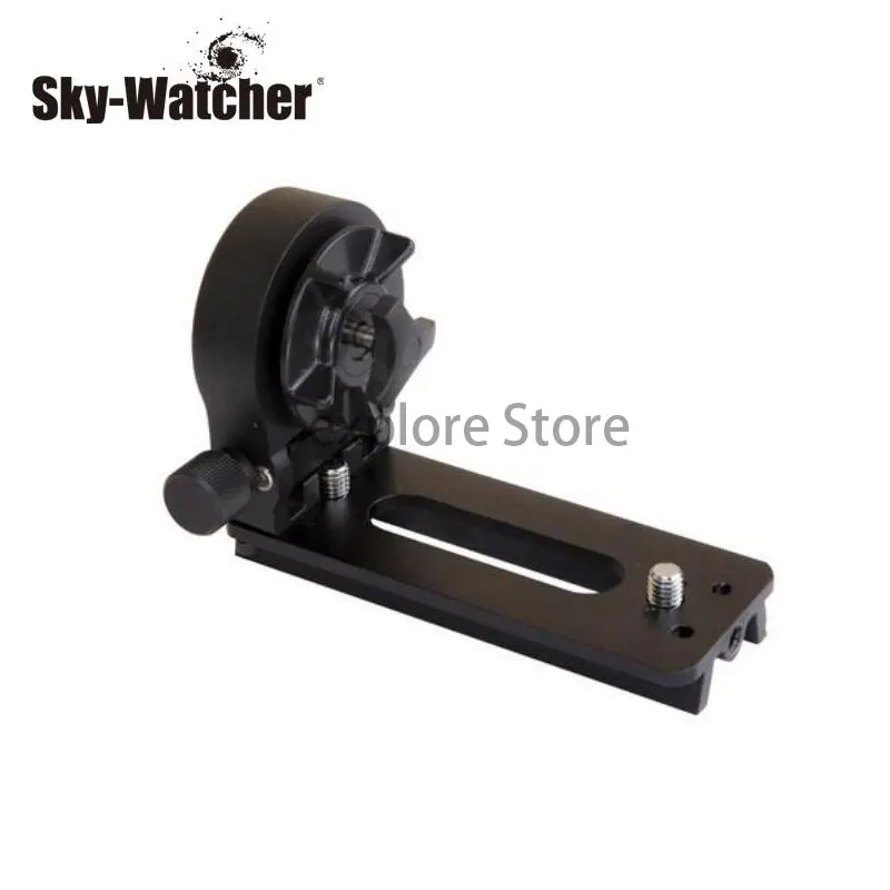 

Sky-Watcher L-shaped adjusting seat accessories