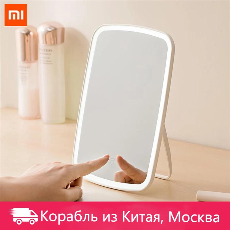 Xiaomi Mijia светодиодный зеркало для макияжа с сенсорным управлением светодиодный светильник с естественным освещением регулируемый угол яркости светильник с длинной батареей li