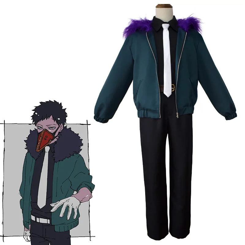 

Мужской костюм для косплея Boku no Hero Akademia Kai Chisaki