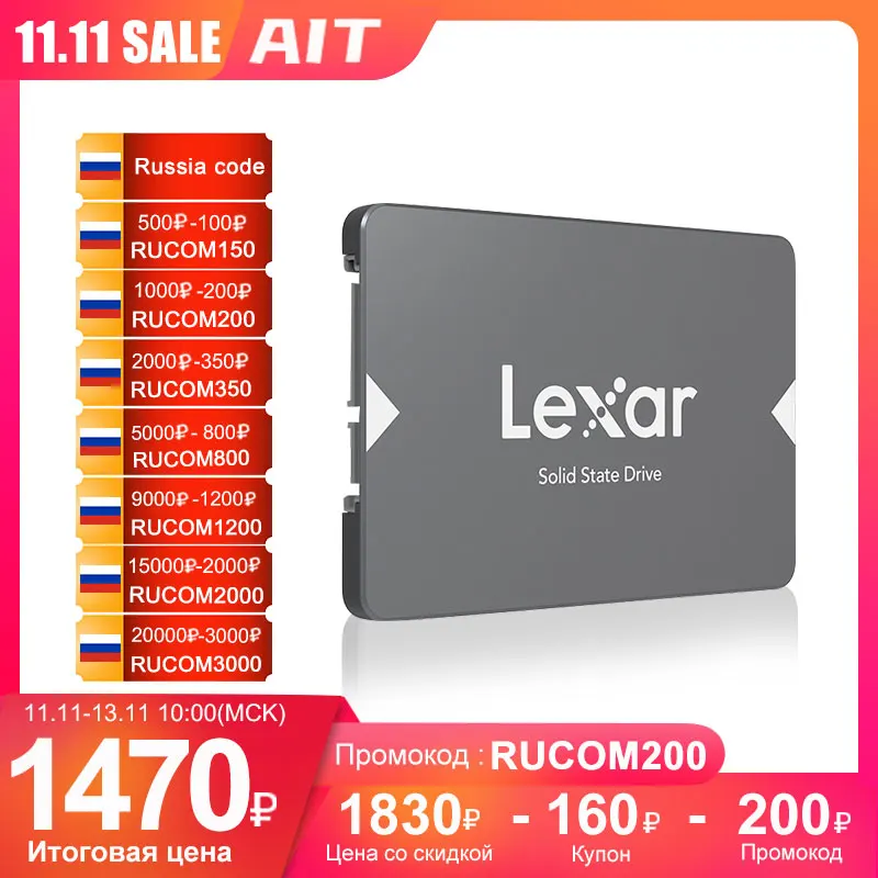 Lexar SSD 128GB 256GB 512GB 1T 2T NS100 2.5 Inch SATA III 6Gb/s Internal Solid State Drive Read 520 MB/s for Desktop Laptop PC