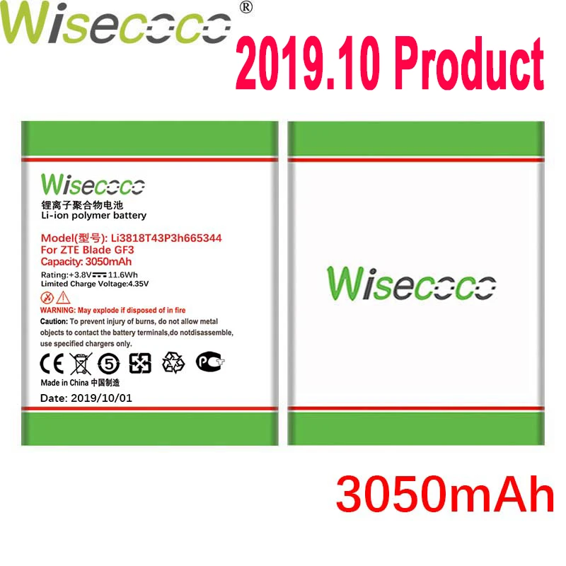 WISECOCO Li3818T43P3h665344 3050 мАч батарея для zte TWM AMAZING A5S Blade GF3 T320 телефон последняя продукция+ номер отслеживания