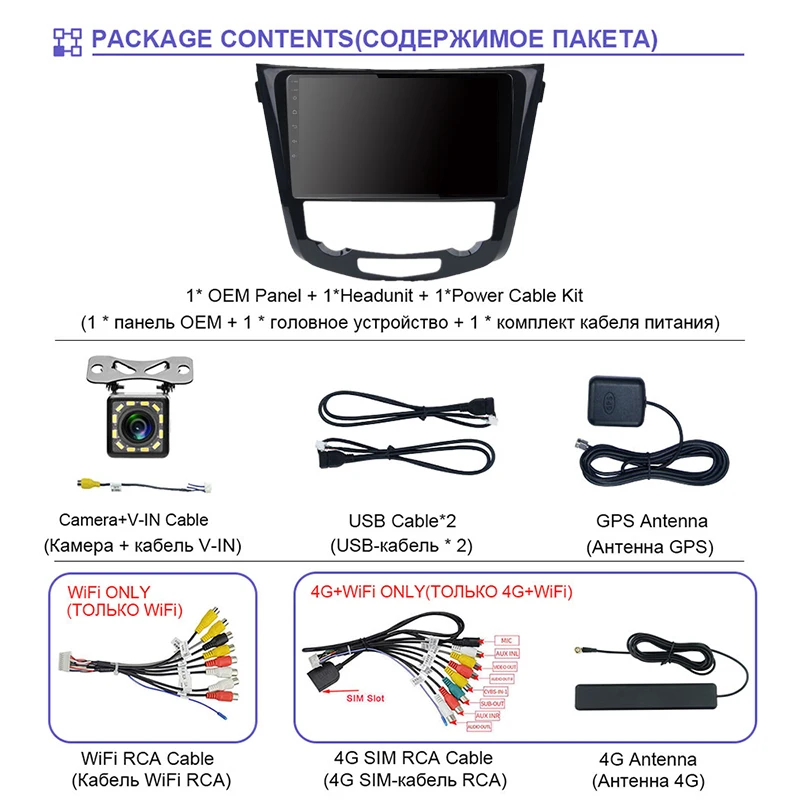 

EKIY 10'' Android 9.0 Car For Nissan X-Trail 2014 2015 2016 Multimedia GPS Navigation DVD Player Head Unit System Camera Stereo