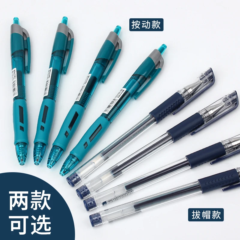 

S08 Blue-black Gel Pen 0.5 Mm Type Doctor Prescription Ink Pen Hospital Nurse Special Press Signature Pen Bull