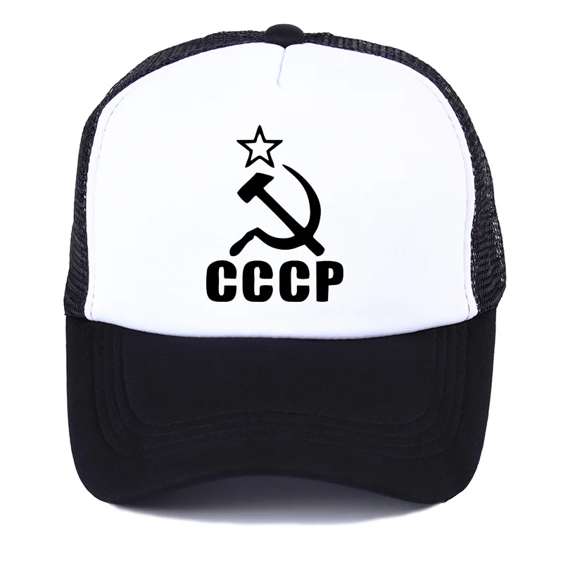 Мощная Снэпбэк Кепка СССР с русскими надписями летняя сетчатая бейсболка для