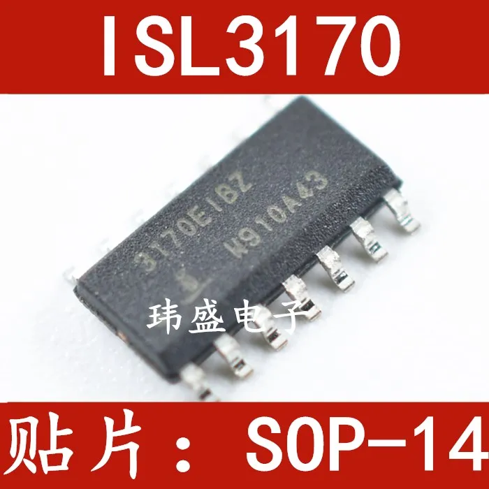 

10PCS/LOT ISL3170EIB ISL3170EIBZ SOP14 ISL3170