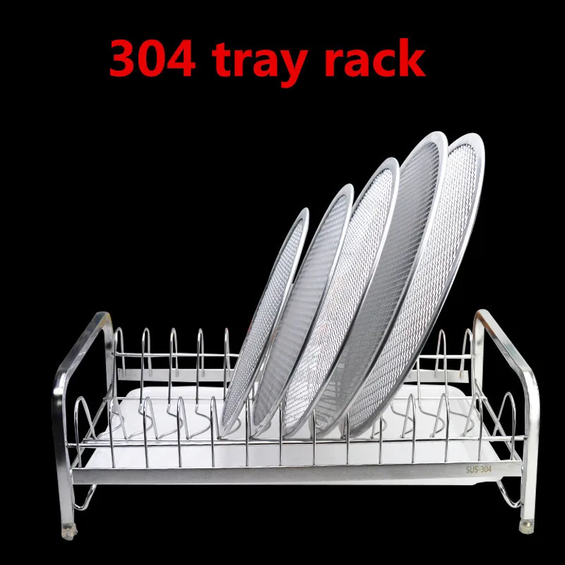 Поднос для пиццы из нержавеющей стали 304 подставка посуды с подносом сливная