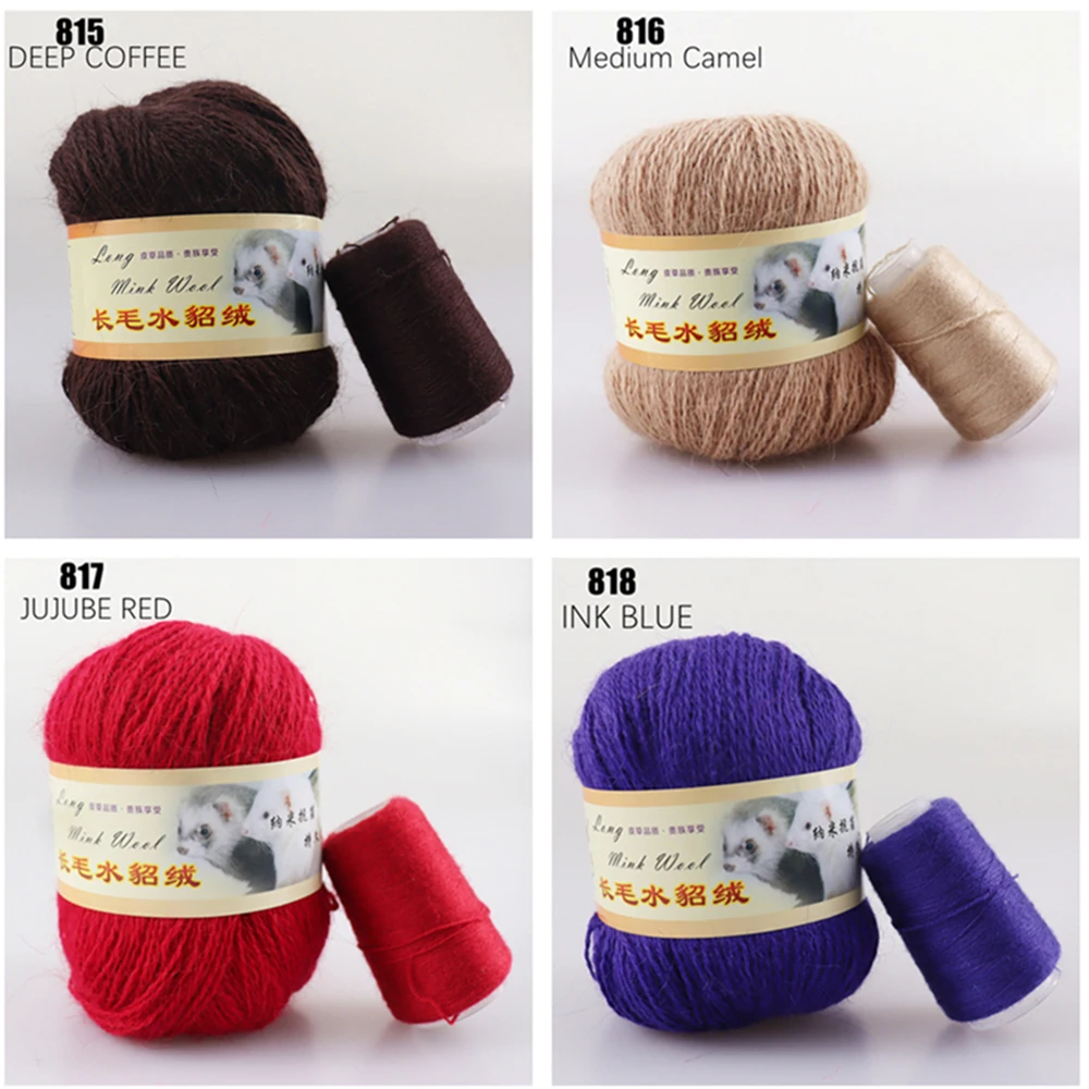Тканая пряжа длинношерстной норки Флисовые Шерстяные нитки свитер аксессуары