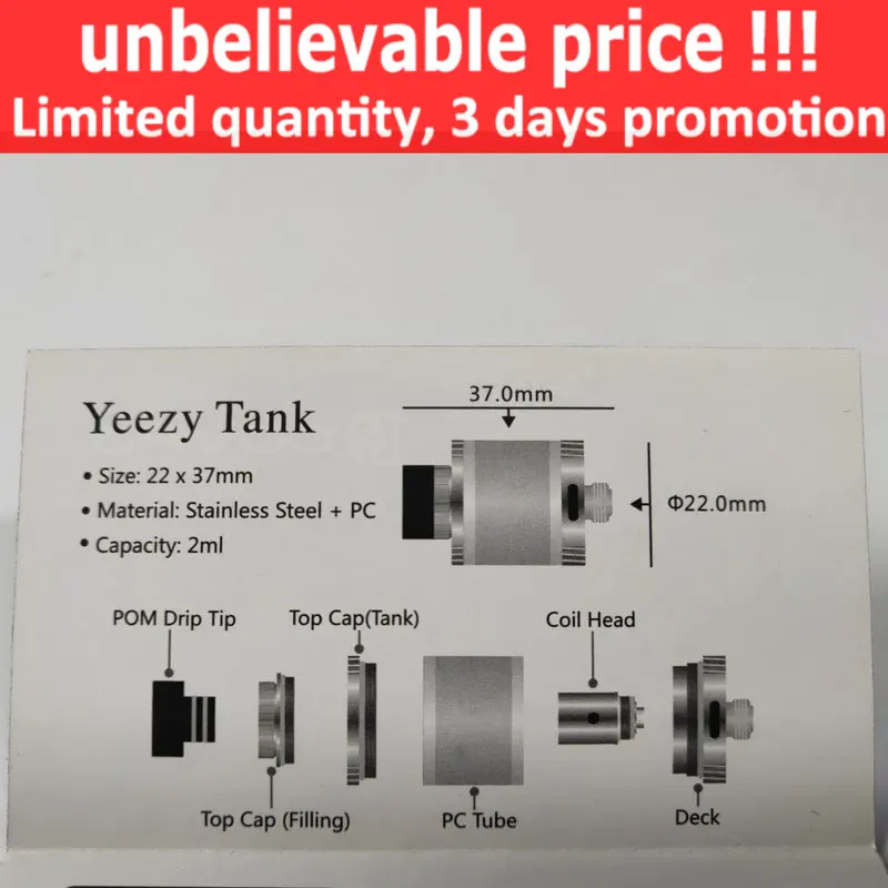 Yeezy Tank 2ml Capacity 22mm Vaporizer For Electronic Cigarette Box Mod Hookah Vape Atomizer | Электроника