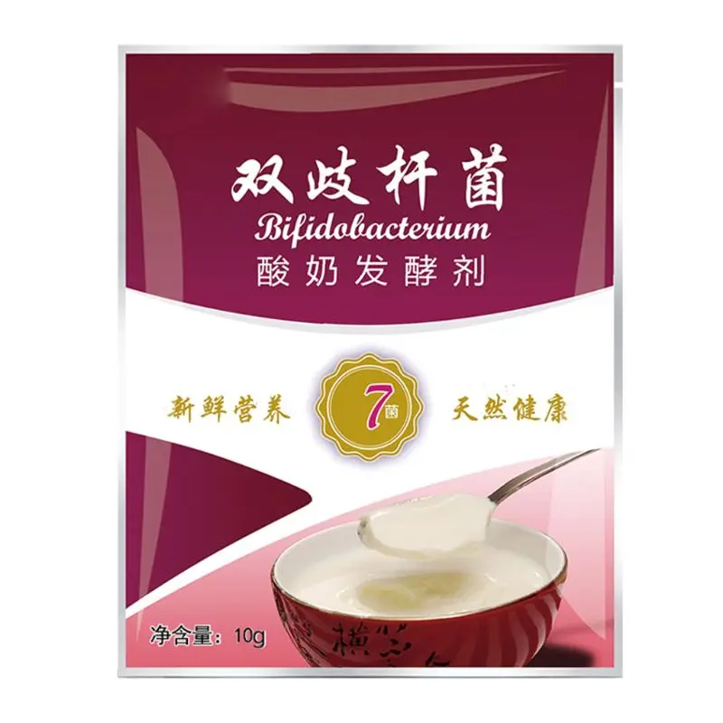 

10g Yogurt Yeast Starter Cultures Natural 5 Probiotics Homemade Lactobacillus Fermentation Powder Maker Kitchen Supplies