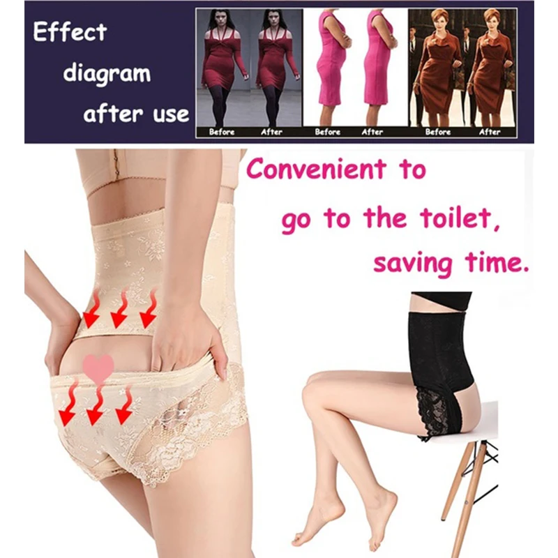 Корректирующее белье Утягивающее бесшовное для тренировки талии подтяжки