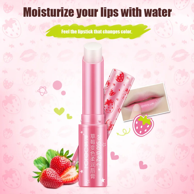 Высококачественный Обесцвечивающий бальзам для губ с клубникой бесцветный