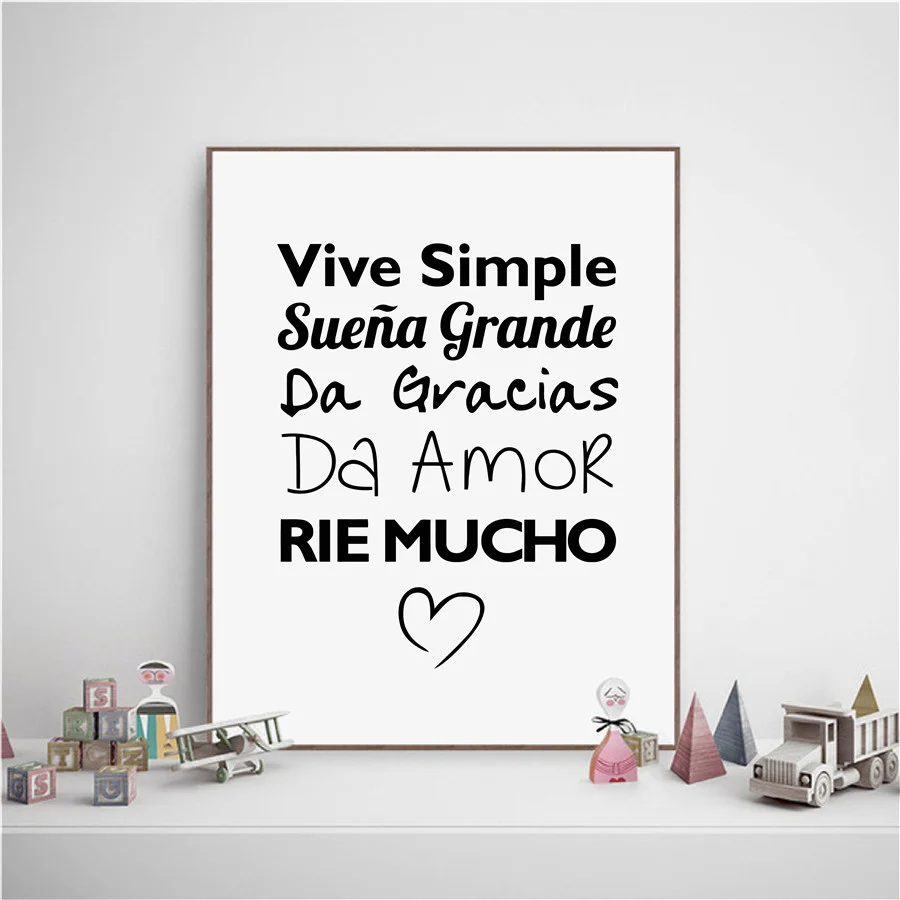 Испанский Vive простой художественная работа с цитатами печати плакатов