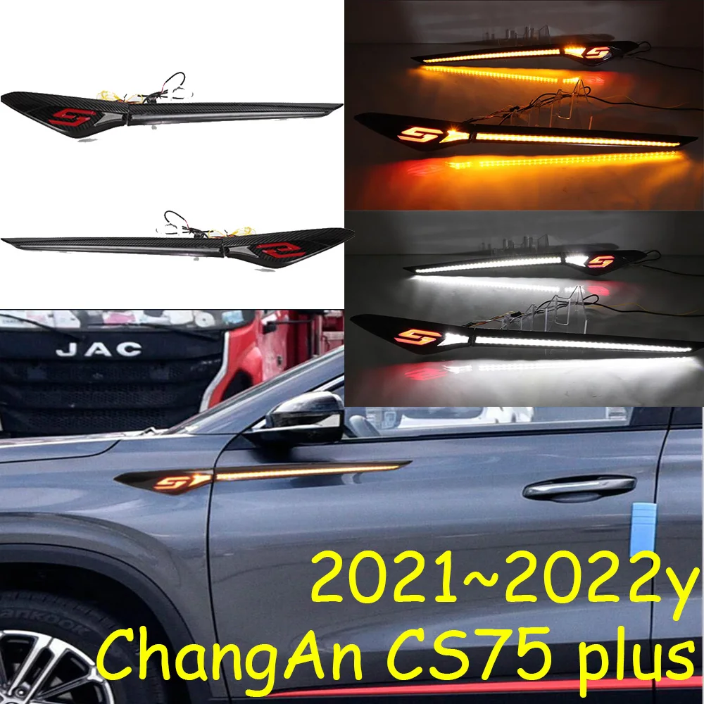 Автомобильный бампер головной свет ChangAn cs75 plus дневсветильник 2020 ~ 2023y DRL