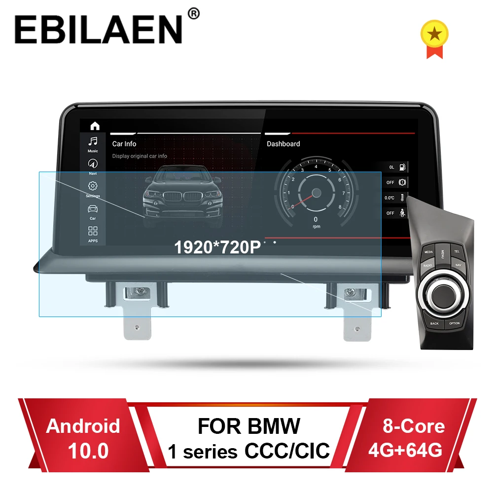 Автомобильный мультимедийный плеер для BMW 1 Series 118i 120i E81 E82 E87 E88 Android 10 0 Авторадио с