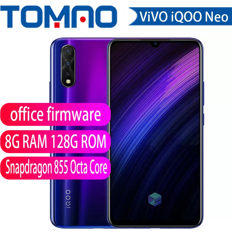 Vivo iQOO Neo мобильный телефон чехол для мобильного телефона 8 ГБ 128 6 38 &quotSnapdragon 855 Octa Core