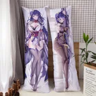 Чехол с рисунком аниме Genshin Impact Raiden Makoto Baal Подушка Dakimakura чехол Otaku Waifu Peachskin накидка-подушка на все тело Чехол постельное белье Декор