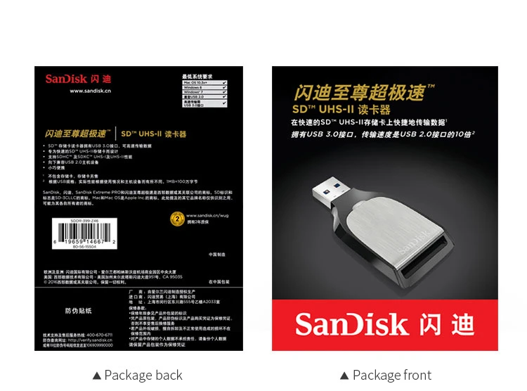 Sandisk Экстремальный Pro Usb 3,0 Sd кард-ридер UHS-II высокоскоростная sd-карта считыватель смарт-карт памяти высокоскоростной кард-ридер/Писатель