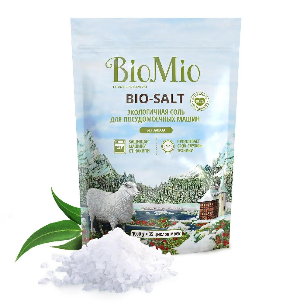 Эко соль для всех типов посудомоечных машин BioMio BIO-SALT Предотвращает накипь и