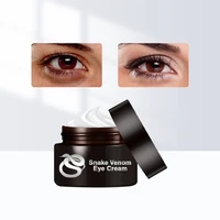 snake venom eye cream dark circle eyes bags fat granule eye care essential cream anti aging anti puffiness moisturizing eye mask