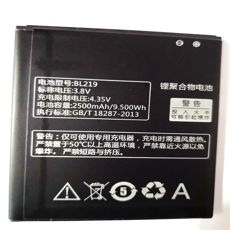 Аккумулятор BL219 BL 2500 литий ионный для телефона Lenovo A880 S856 S810t A889 A890e A916 аккумулятор с
