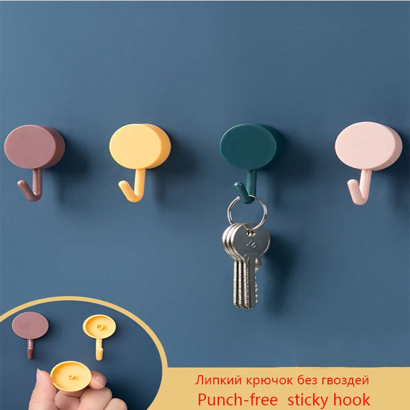 

Strong Sticky Hook Self-Adhesive Housekeeper On Wall Punch-Free Seamless For Kitchen Bathroom Household Storage Organizer Hooks