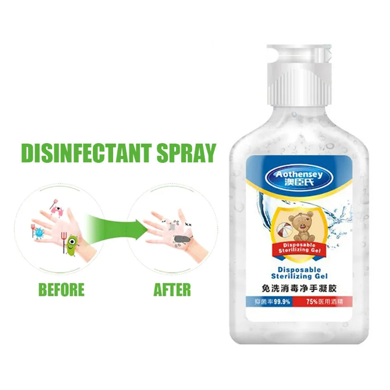 10 бутылок 50 мл 75% спиртовой антисептик для рук антибактериальный увлажняющий