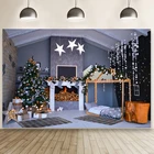 Красивый Декор интерьера дерево подарок пламя камин Счастливого Рождества фон для фотосъемки домашняя студия праздничный фон для фотосъемки