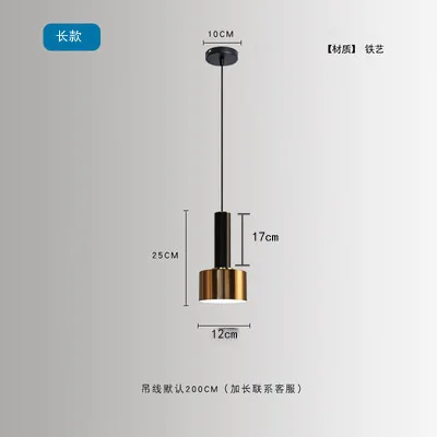 

Nordic bedside chandelier modern minimalist study small chandelier light luxury bedroom bedside LED chandelier lighting