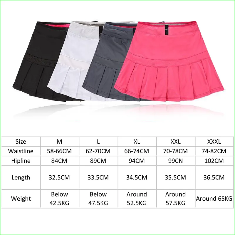 Юбка женская спортивная трапециевидная для тенниса бадминтона и волейбола со