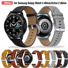 Ремешок кожаный спортивный для Samsung Galaxy Watch 4 Classic, браслет для Galaxy Watch Active 2 40 мм, 20 мм 42 мм 46 мм