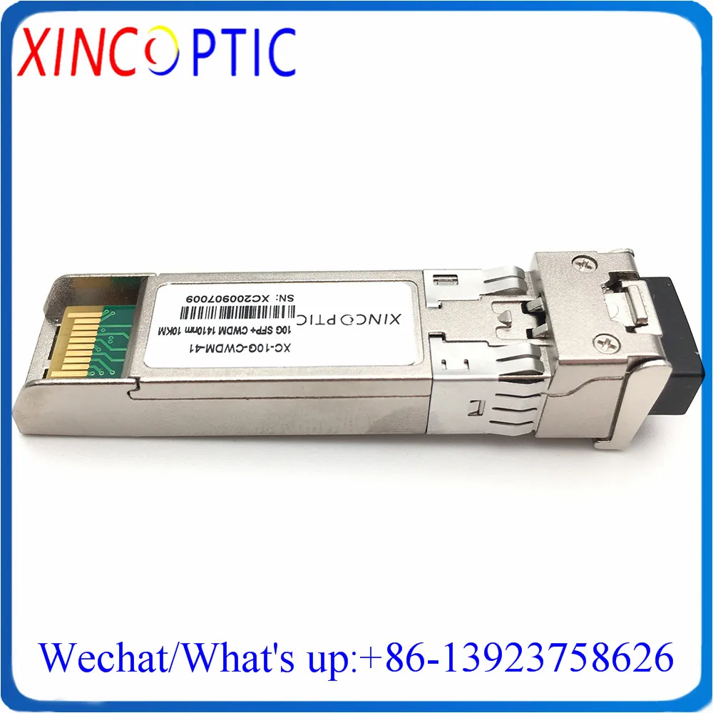 10G 10KM 1410nm CWDM SFP + модуль трансивера 10 Гбит/с км (1350 ~ нм) DFB DOM Дуплексный LC SMF