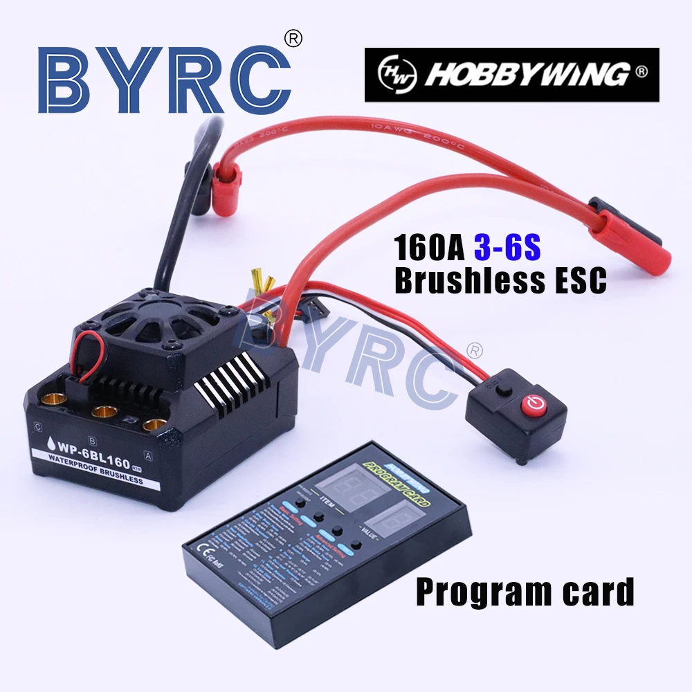 Водонепроницаемый Бесщеточный Регулятор скорости ESC HOBBYWING 160 А Φ 6S RTR для
