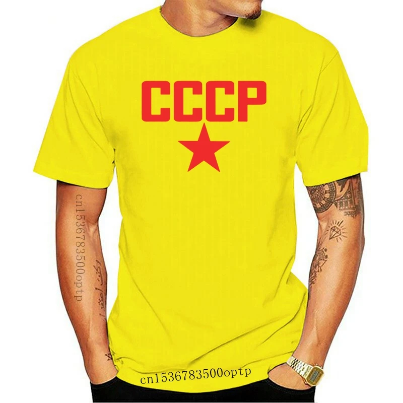 

2021 модная популярная советская забавная футболка со звездой СССР (темно-синий)