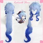 GANYU парик Genshin влияние Косплей градиент синие длинные вьющиеся волнистые термостойкие волосы для женщин Хэллоуин