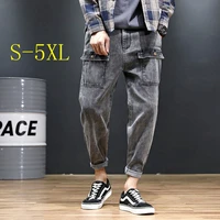 loose jeans pants for men ins baggy oversize 5xl male harem pants 2020 new fashion mens cargo pants ankle length trousers