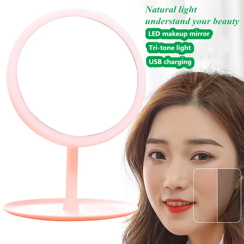 

LED Makeup Mirror Dressing Table Mirror Adjustable Touch Dimmer USB Charging Desktop Makeup Mirror Makeup Light Small Mirror
