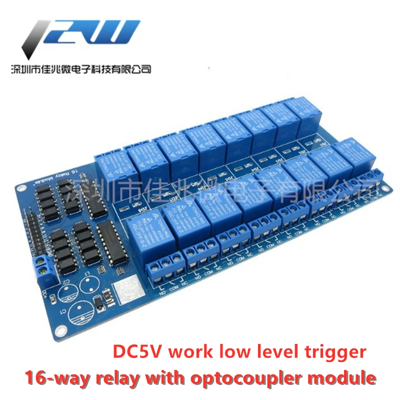 Новый 16 way 5V релейный модуль с оптопарой защиты|Реле| |