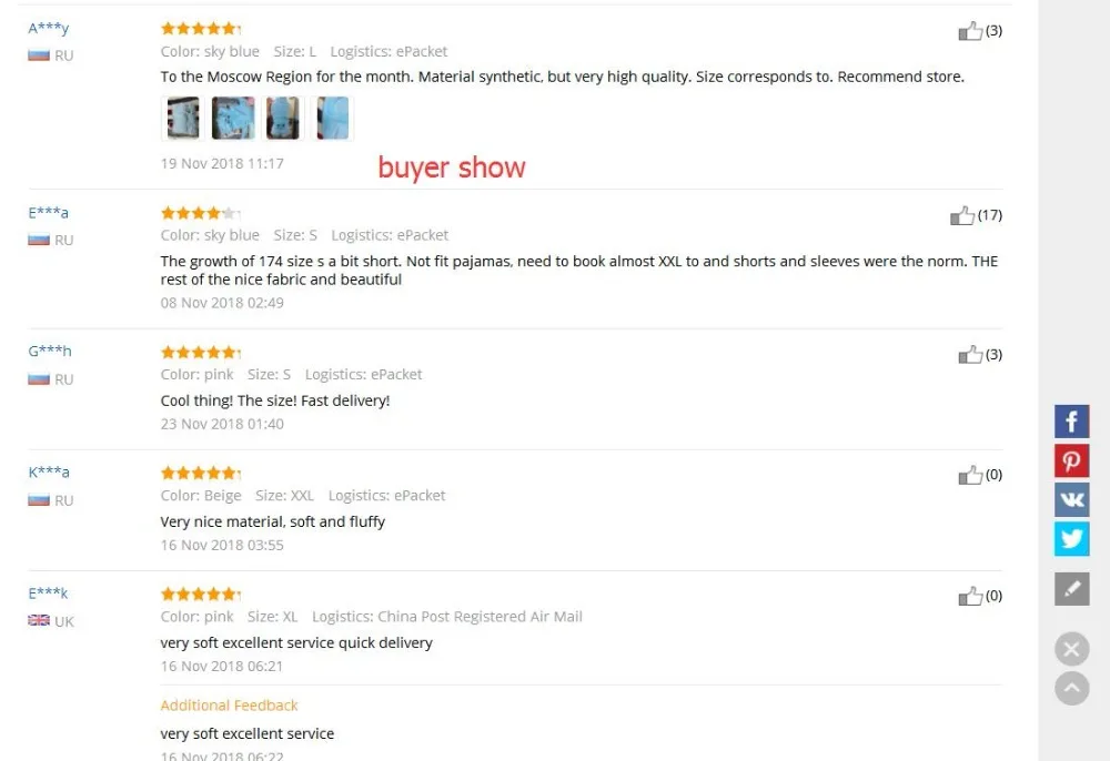 Женский пижамный комплект Осень зима теплые пижамы Женские флисовые женское