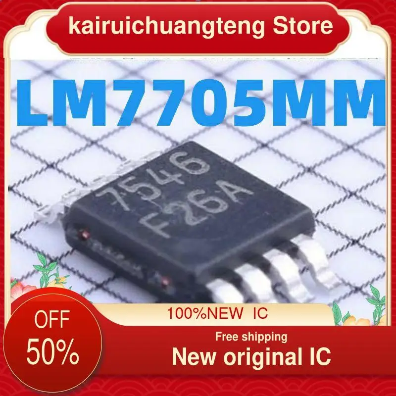 

(1 шт.) LM7705MM F26A MSOP-8 новый оригинальный IC