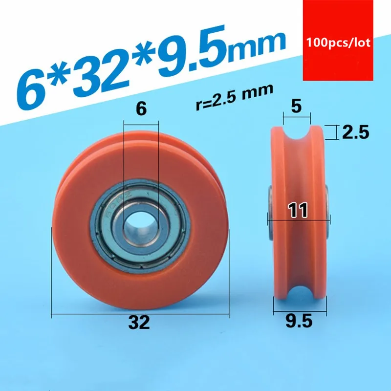 

Подшипник с пластиковым покрытием, 6*32*100 мм, 9,5 шт.