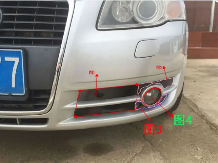 CAPQX для Audi A4 2005-2008 передний бампер противотуманный светильник рамка противотуманная фара декоративная крышка противотуманная фара отделка панель Корпус гарнир капот
