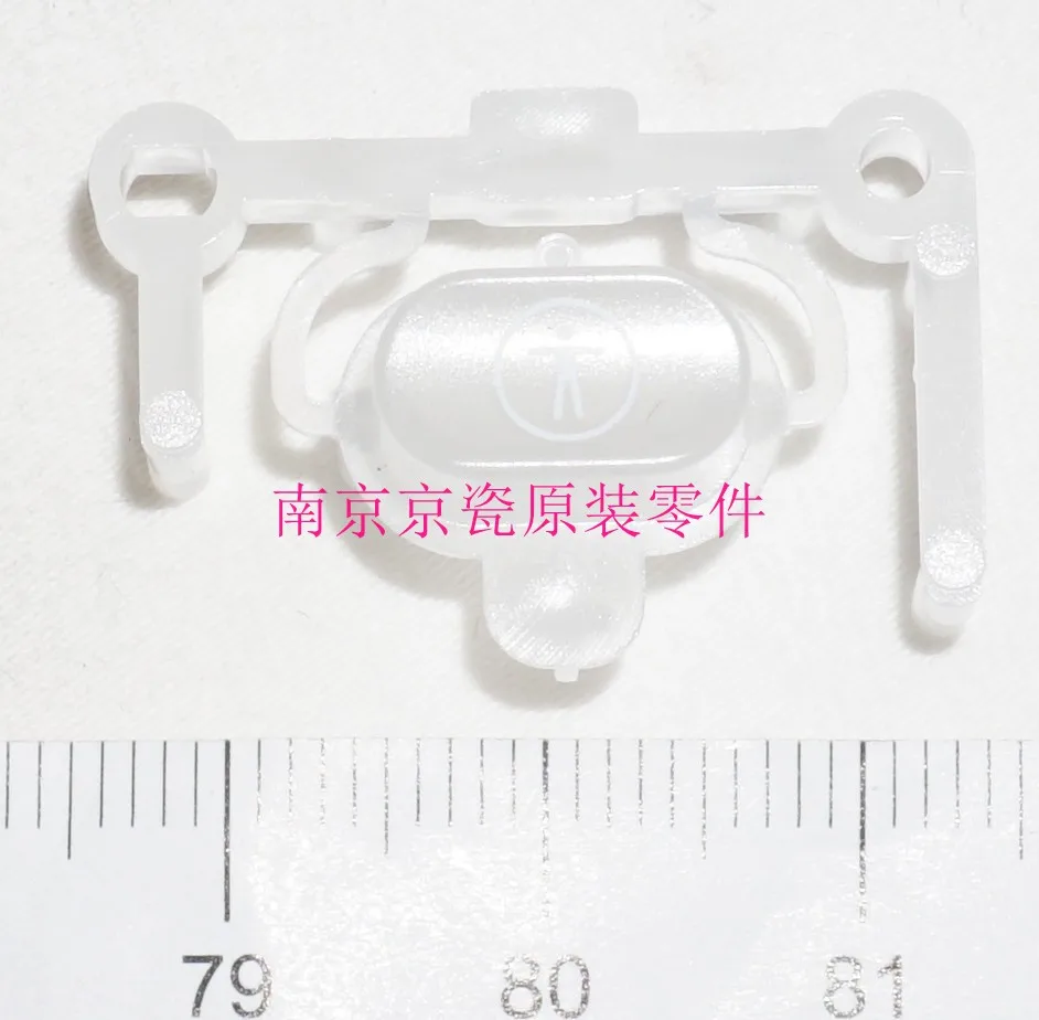 

New Original Kyocera 302N405110 KEY DISPLAY for:TA3010i 3501i-8001i 3051ci-7551ci