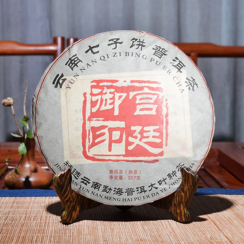 357 г Китайский Юньнань спелый чай пуэр Золотая игла большой листовой премиум